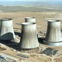 Shahid Montazeri Powerplant